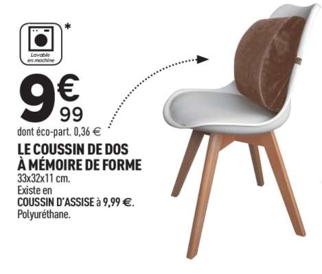 LE COUSSIN DE DOS À MÉMOIRE DE FORME