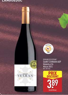 DOMAINE DE VEYRAN® SAINT CHINIAN AOP