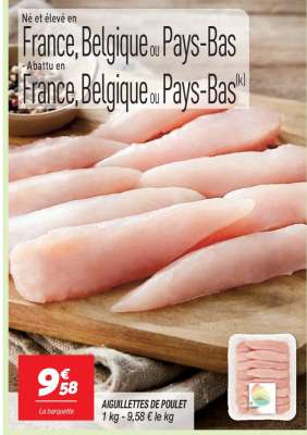 Aiguillettes De Poulet