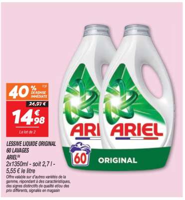 ARIEL -