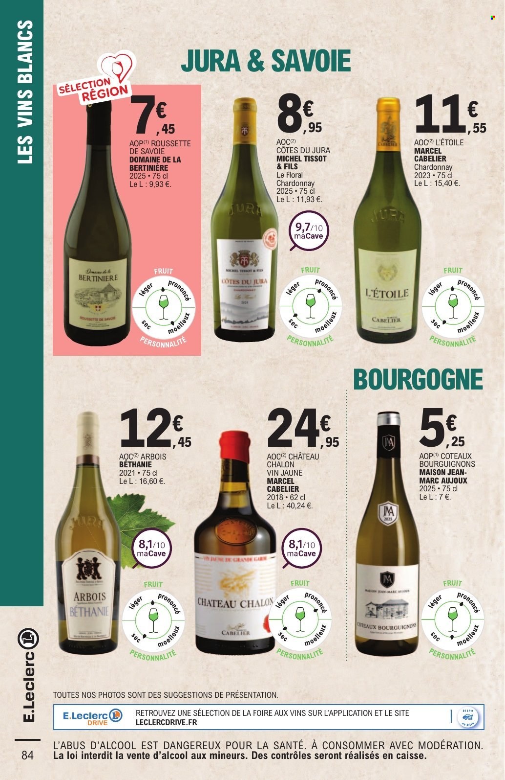Catalogue E.Leclerc - 29/09/2026 - 10/10/2026. Page 84