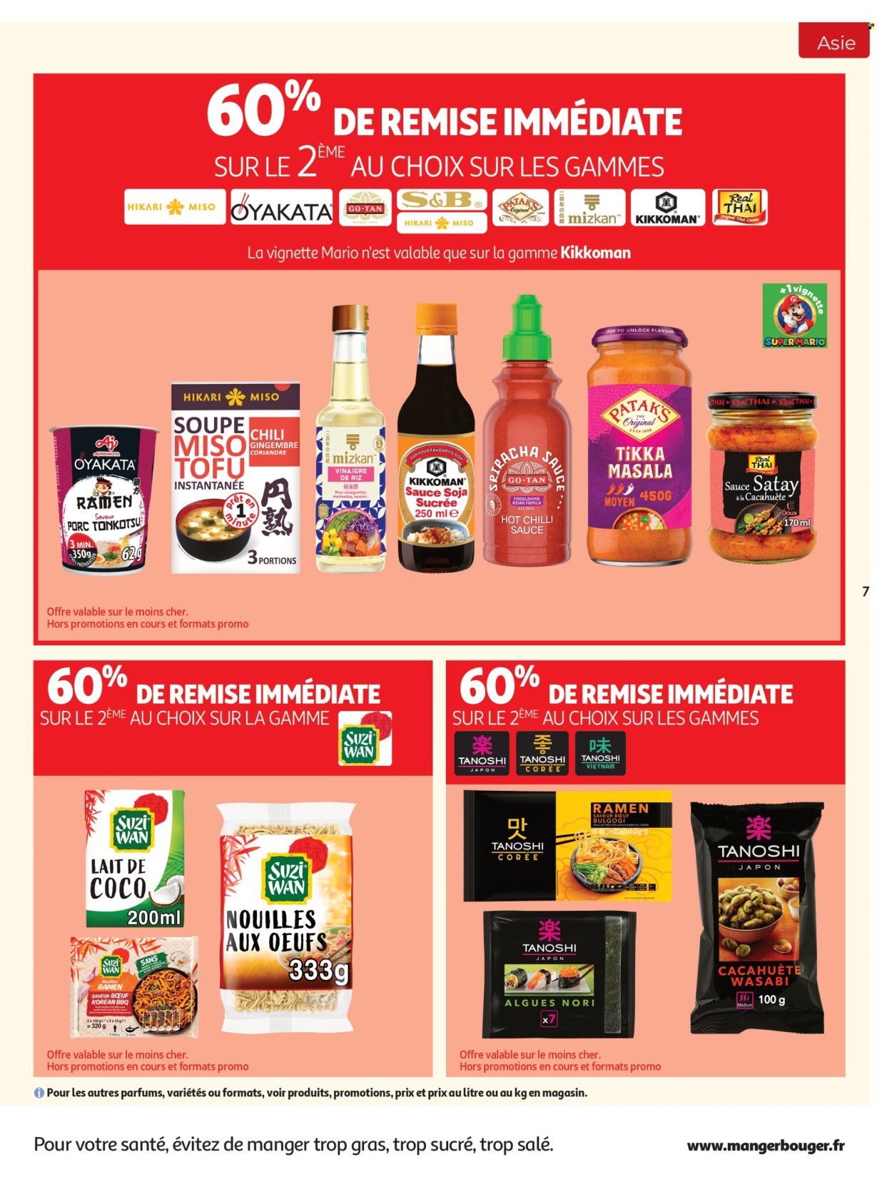 Catalogue Auchan - 22/09/2026 - 04/10/2026. Page 7