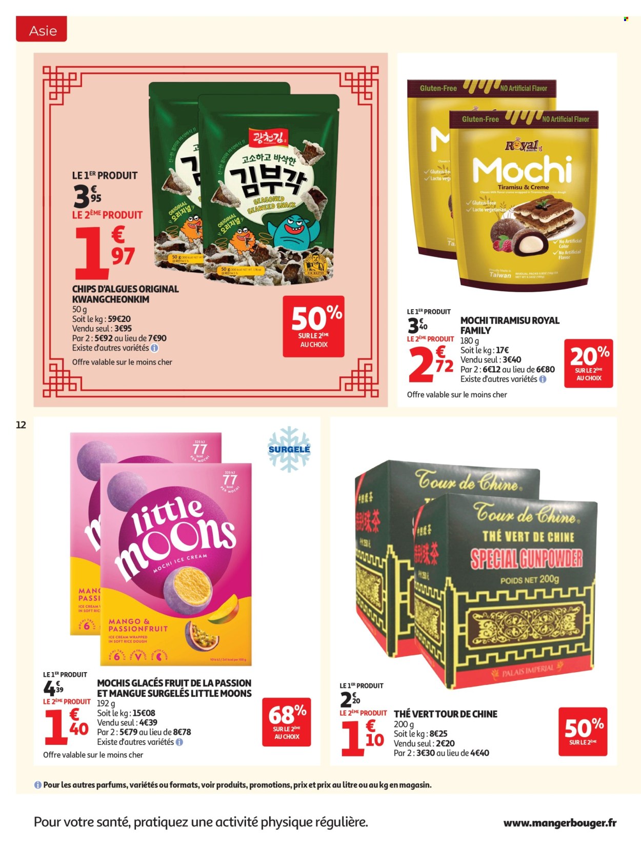 Catalogue Auchan - 22/09/2026 - 04/10/2026. Page 12