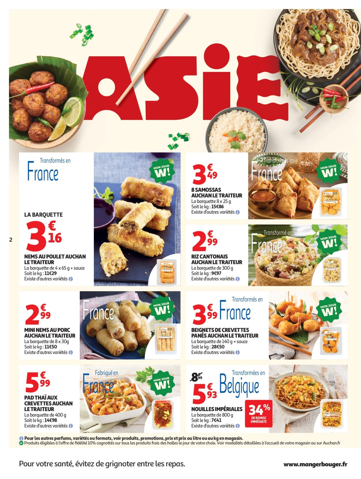 Catalogue Auchan - 22/09/2026 - 26/09/2026. Page 2