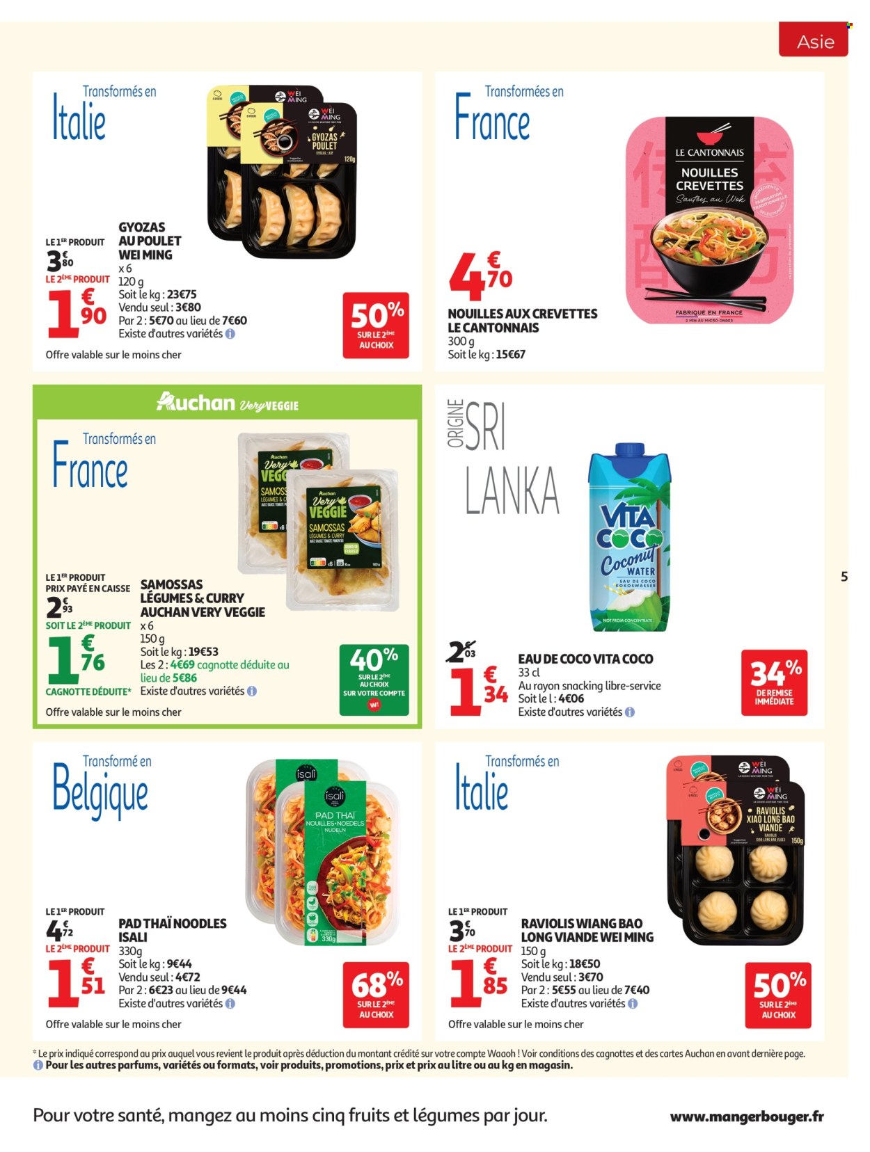 Catalogue Auchan - 22/09/2026 - 26/09/2026. Page 5
