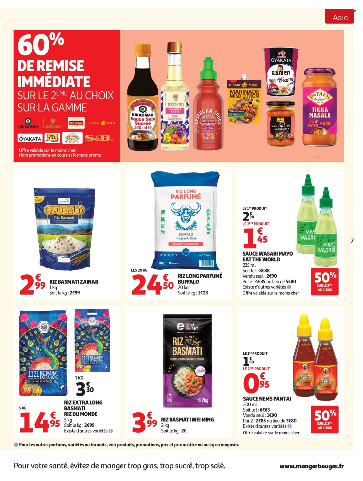 Catalogue Auchan - 22/09/2026 - 26/09/2026. Page 7