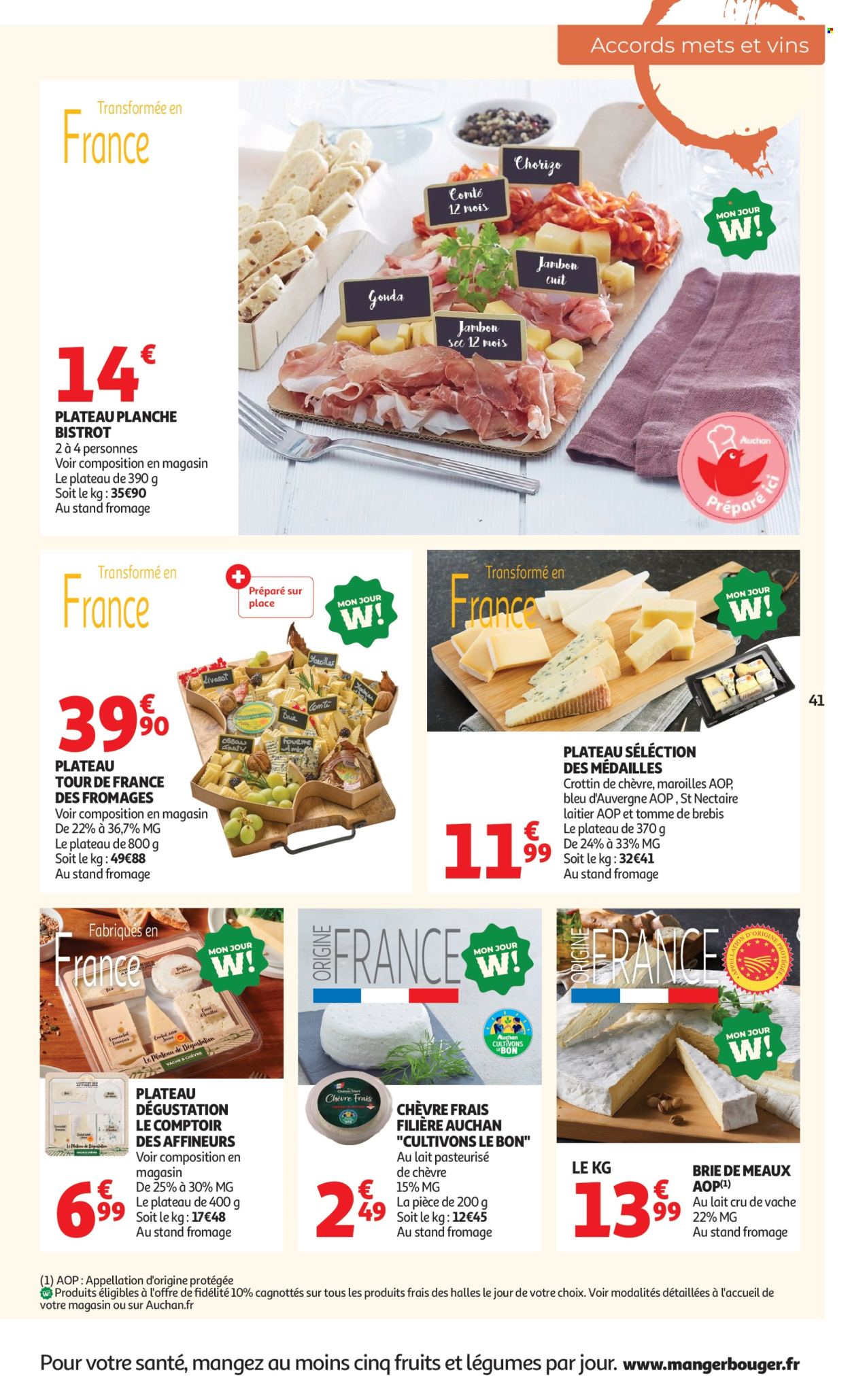 Catalogue Auchan - 25/09/2026 - 11/10/2026. Page 41