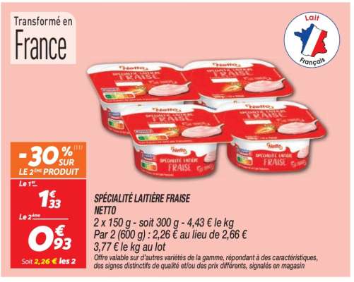 SPÉCIALITÉ LAITIÈRE FRAISE