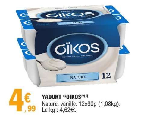 YAOURT “OIKOS”