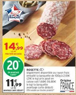 Rosette