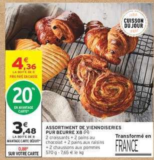 ASSORTIMENT DE VIENNOISERIES PUR BEURRE X8