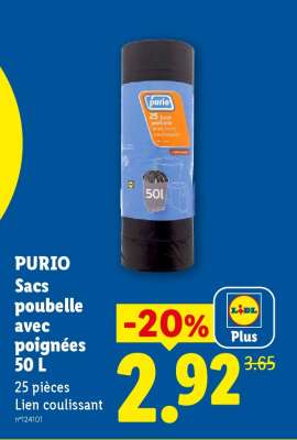 PURIO