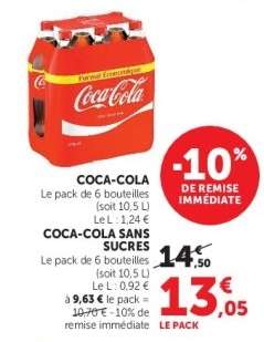 Coca Cola