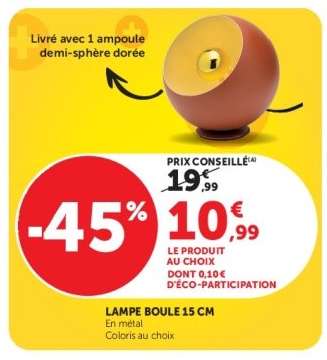 LAMPE BOULE 15 CM