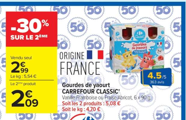 Gourdes de yaourt CARREFOUR CLASSIC'
