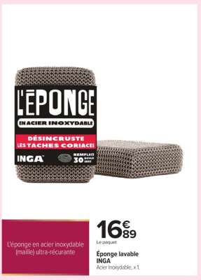 Éponge lavable INGA