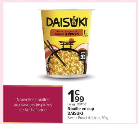 Nouille en cup DAISUKI