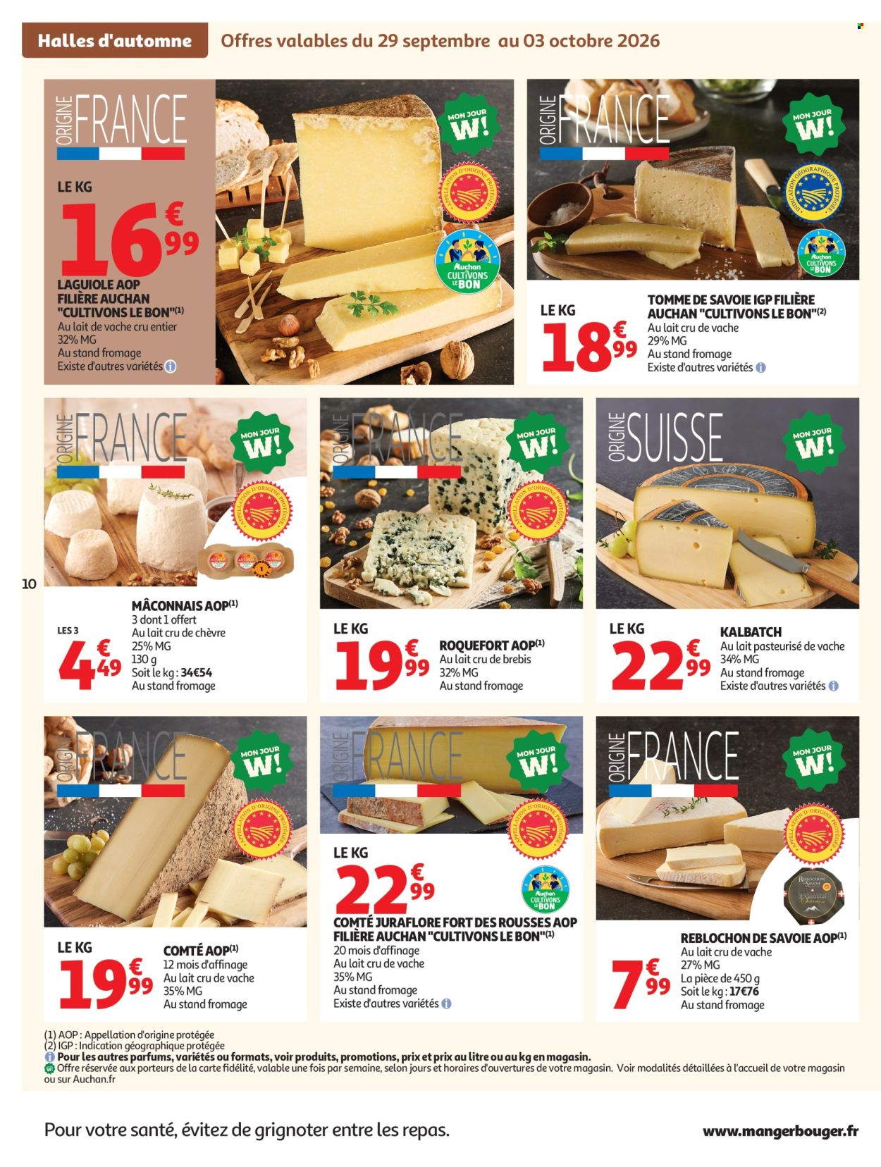 Catalogue Auchan - 29/09/2026 - 11/10/2026. Page 12