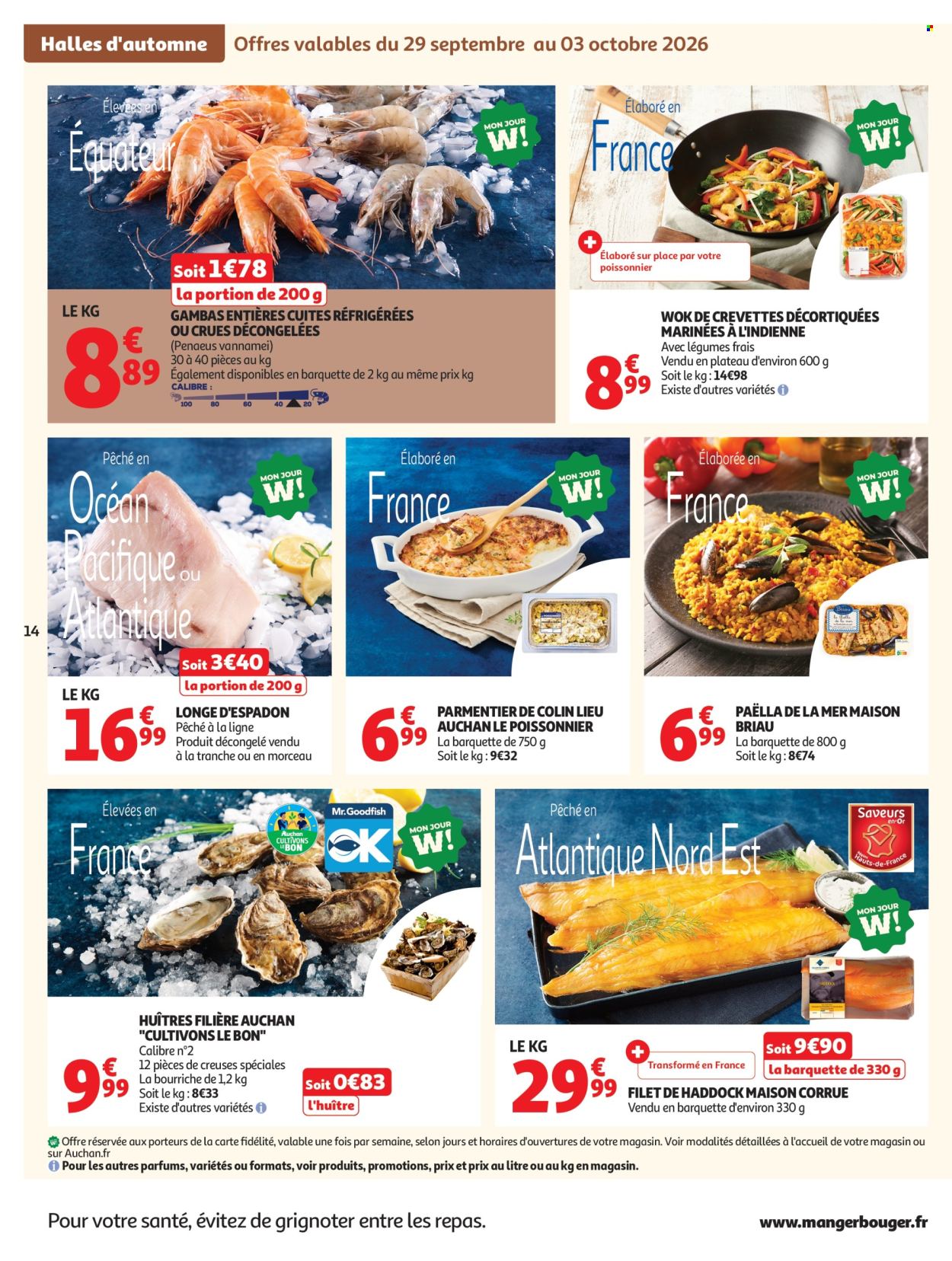 Catalogue Auchan - 29/09/2026 - 11/10/2026. Page 16