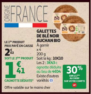 GALETTES DE BLÉ NOIR AUCHAN BIO