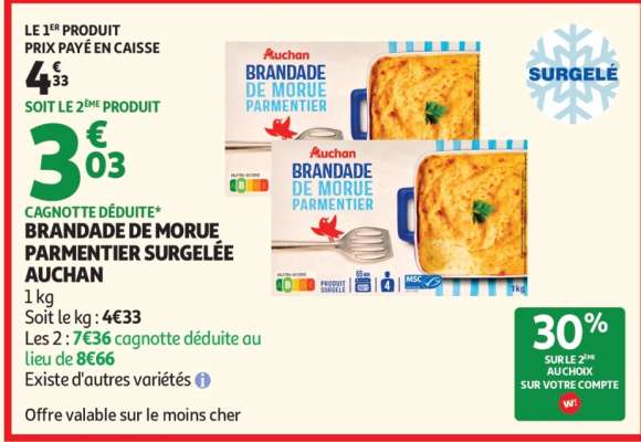 BRANDADE DE MORUE PARMENTIER SURGELÉE AUCHAN