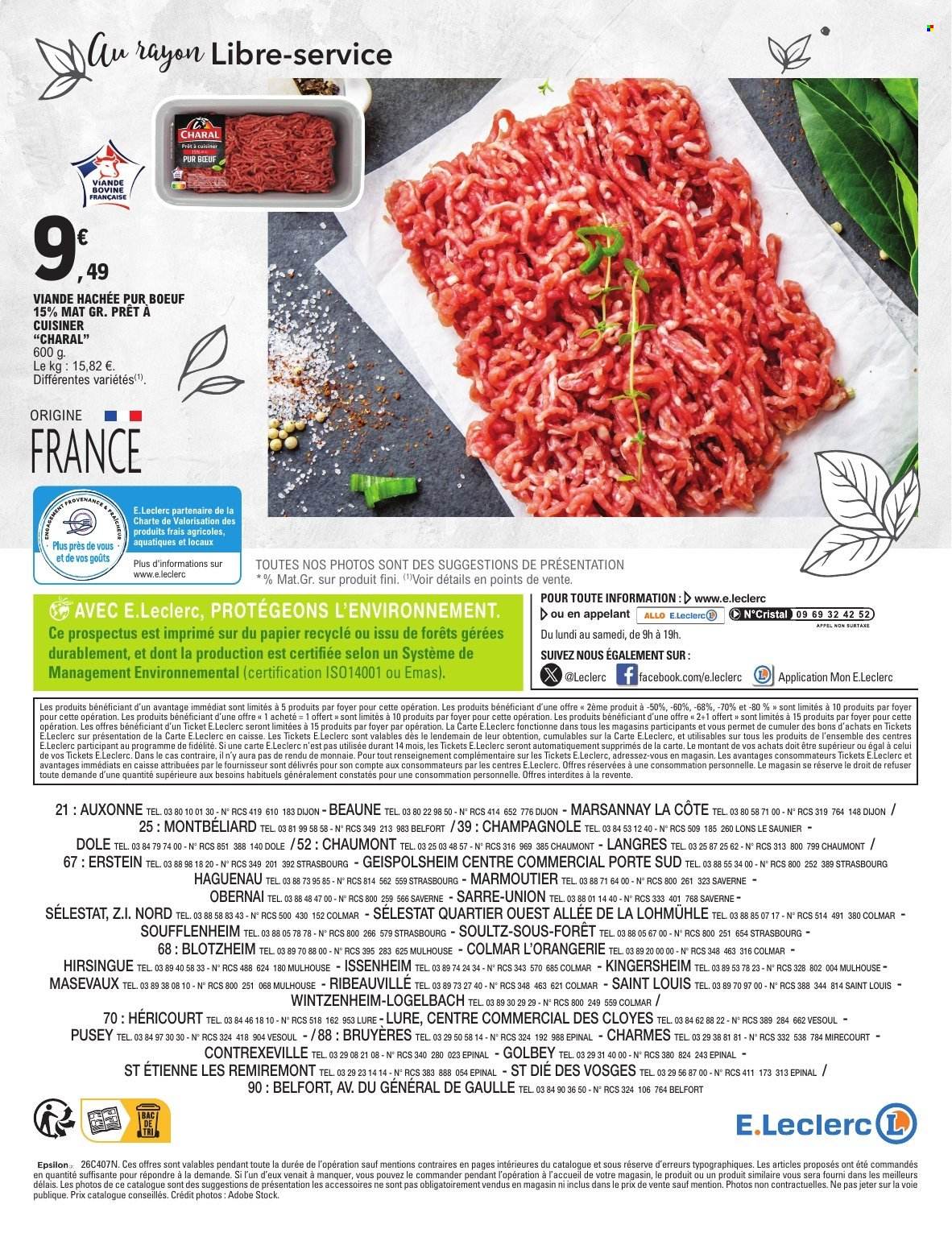 Catalogue E.Leclerc - 29/09/2026 - 03/10/2026. Page 12