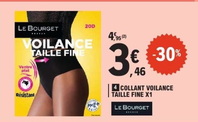 COLLANT VOILANCE TAILLE FINE X1