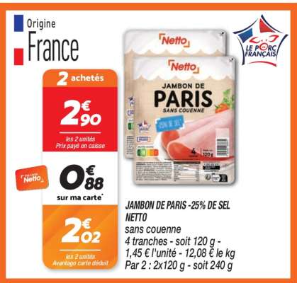 JAMBON DE PARIS -25% DE SEL NETTO