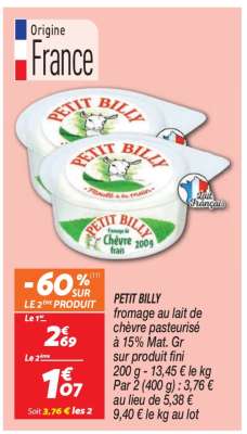 PETIT BILLY