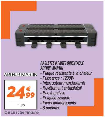 RACLETTE 8 PARTS ORIENTABLE