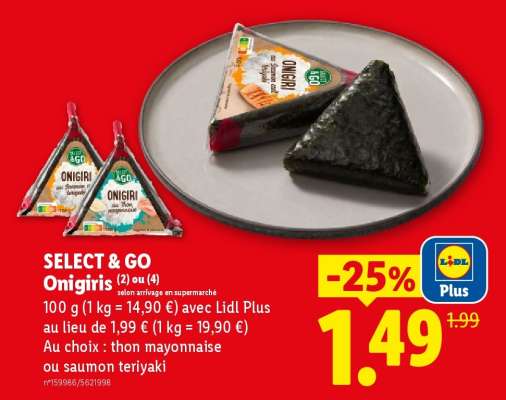 SELECT & GO Onigiris