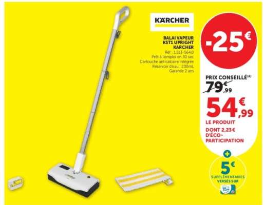 BALAI VAPEUR KST UPRIGHT KARCHER