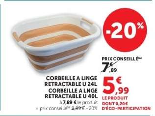 CORBEILLE A LINGE RETRACTABLE