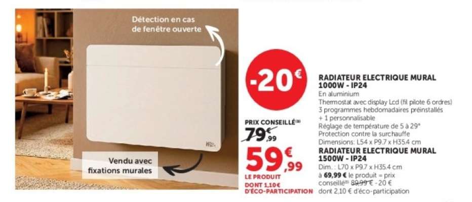 RADIATEUR ELECTRIQUE MURAL 1000W - IP24
