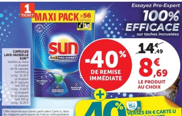SUN Capsules Lave-vaisselle