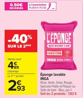 Éponge lavable INGA