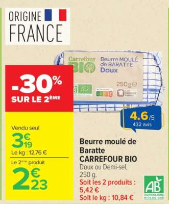 Beurre moulé de Baratte CARREFOUR BIO