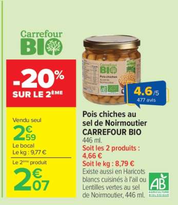 Pois chiches au sel de Noirmoutier CARREFOUR BIO