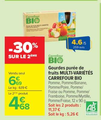 Gourdes purée de fruits MULTI-VARIÉTÉS CARREFOUR BIO
