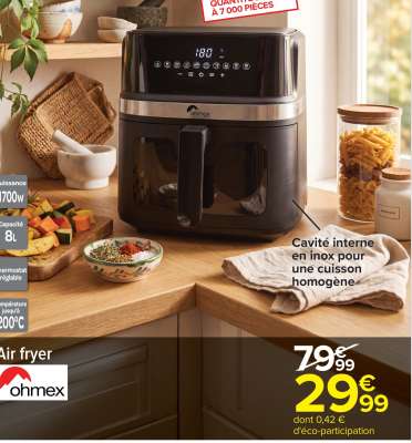 AIR FRYER