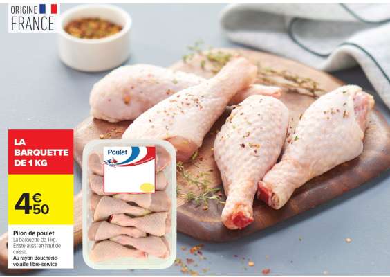 PILON DE POULET