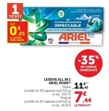 LESSIVE ALL IN 1 ARIEL PODS