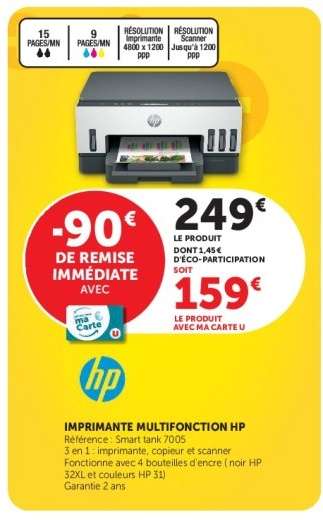 Imprimante Multifonction HP
