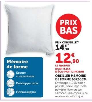 OREILLER MEMOIRE DE FORME 60X60CM