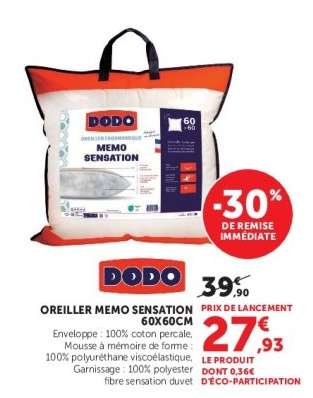 OREILLER MEMO SENSATION 60X60CM