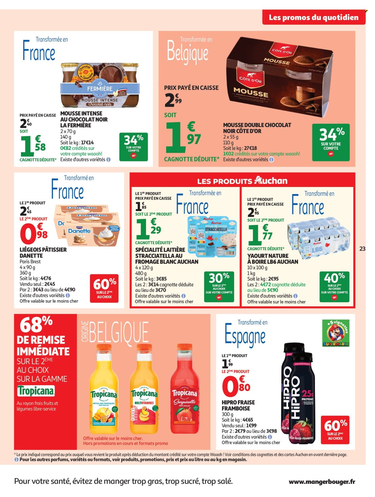 Catalogue Auchan - 06/10/2026 - 18/10/2026. Page 23