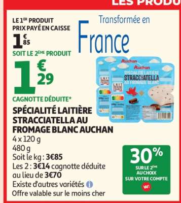 SPÉCIALITÉ LAITIÈRE STRACCIATELLA AU FROMAGE BLANC AUCHAN