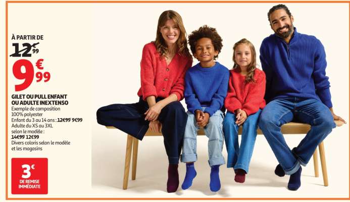 GILET OU PULL ENFANT OU ADULTE INEXTENSO