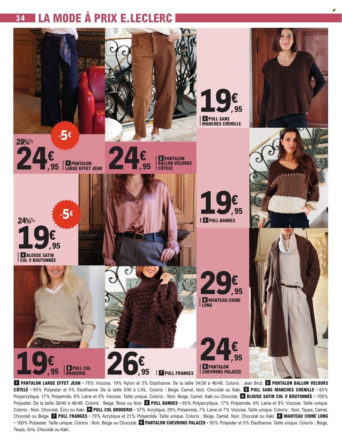 Catalogue E.Leclerc - 06/10/2026 - 17/10/2026. Page 34