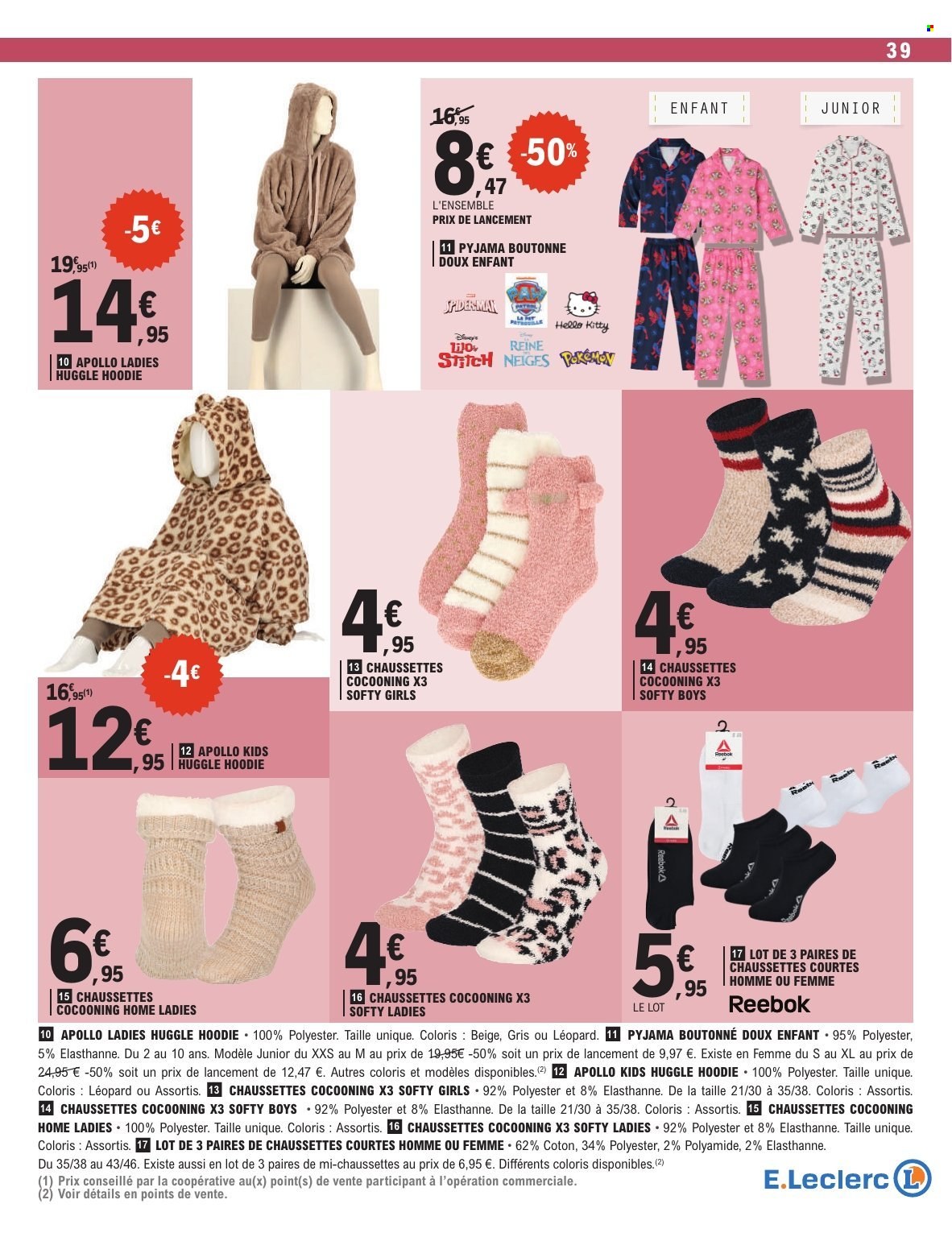 Catalogue E.Leclerc - 06/10/2026 - 17/10/2026. Page 39